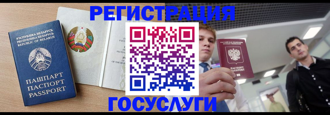 пропишу в квартире в Пермском крае